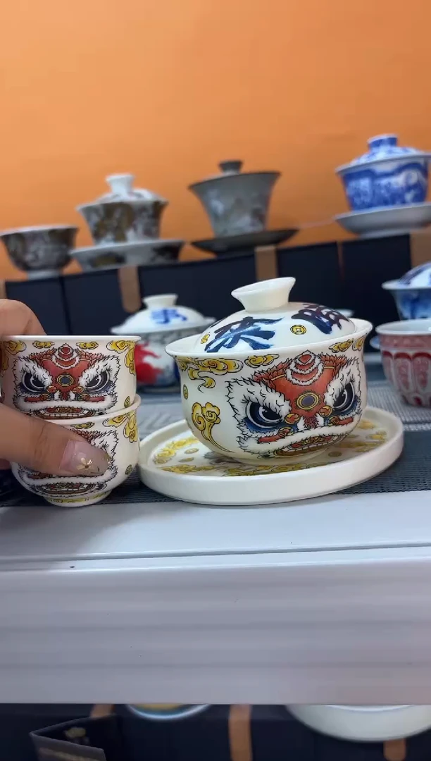 商家等级荆防颗粒地