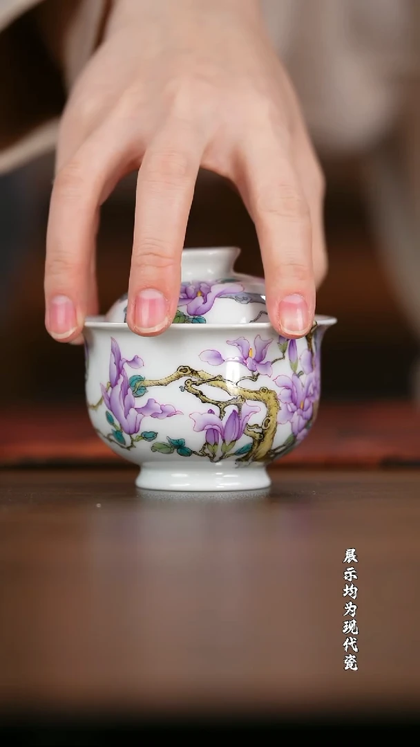 【栗子严选】溢珍堂过墙玉兰元宝盖碗 yzt709