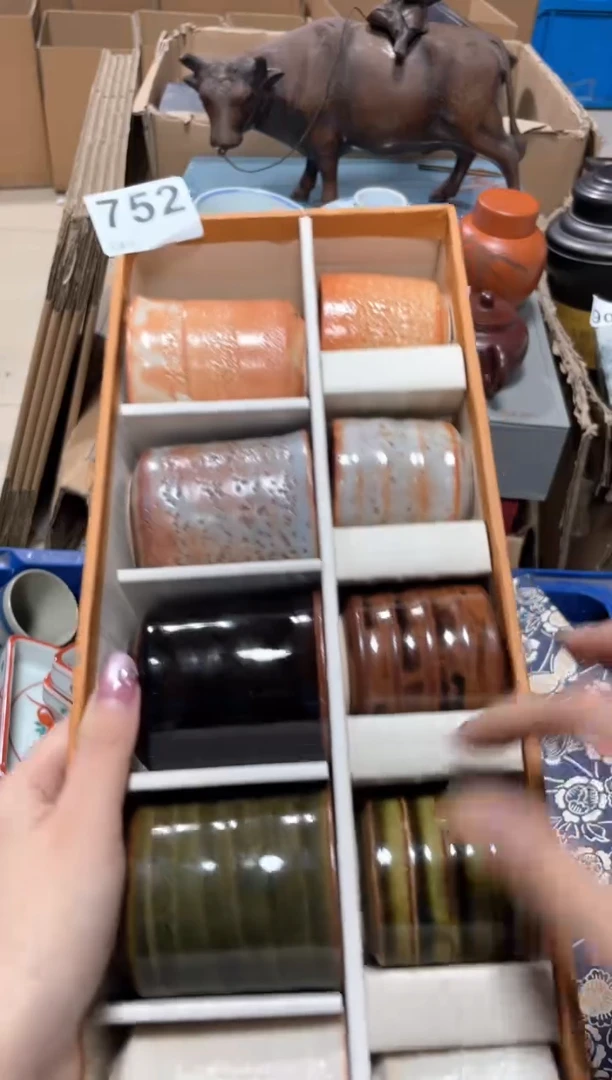 瓷片用****8000000000000001