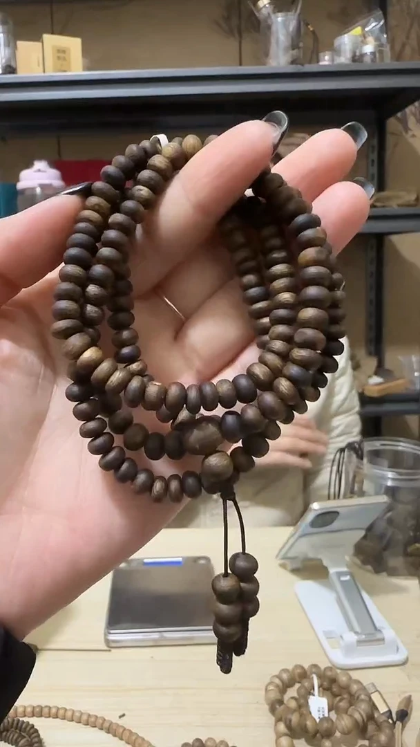 【闪购商品】沉香手串35号棋楠虫漏料多圈16克+