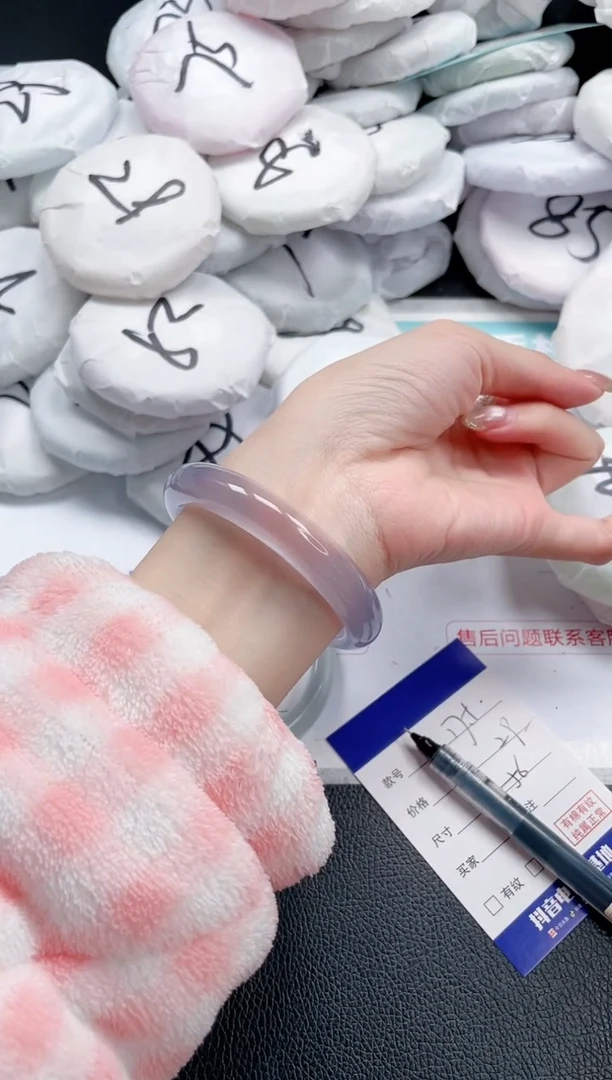 【闪购商品】石英质玉手镯未镶嵌24J175-56