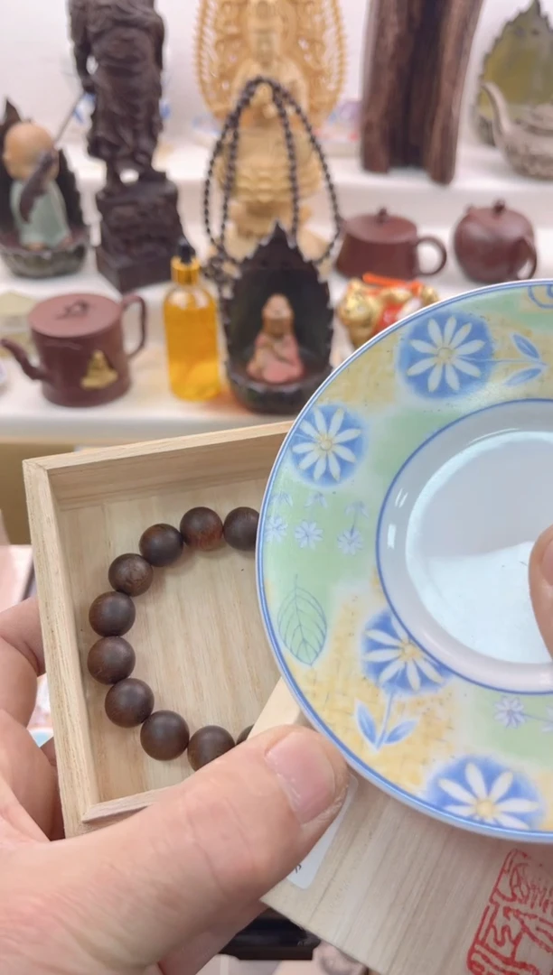 【闪购商品】瓷片0000000000000000