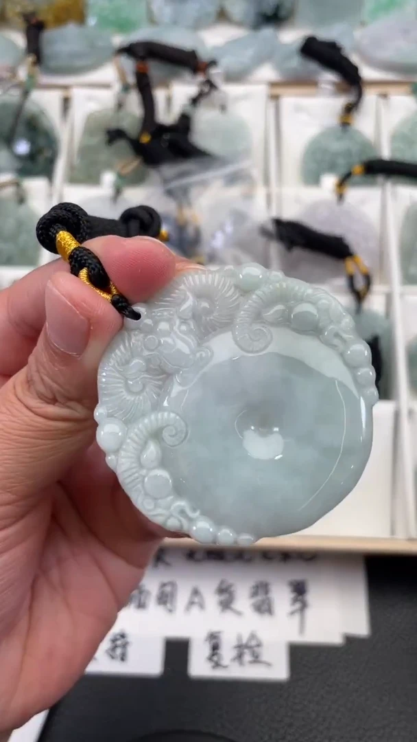 颈饰未镶嵌翡翠天然缅甸翡翠A货48