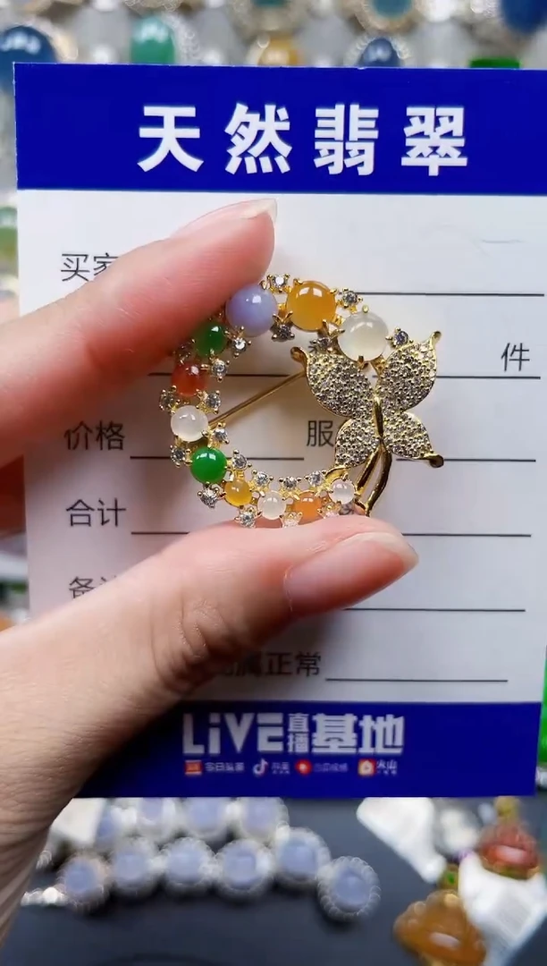 颈饰银S925镶嵌翡翠792