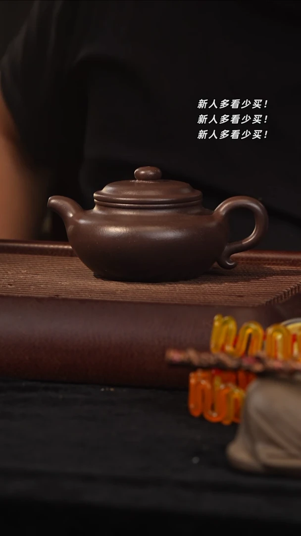 茶壶紫砂?**夏紫砂壶