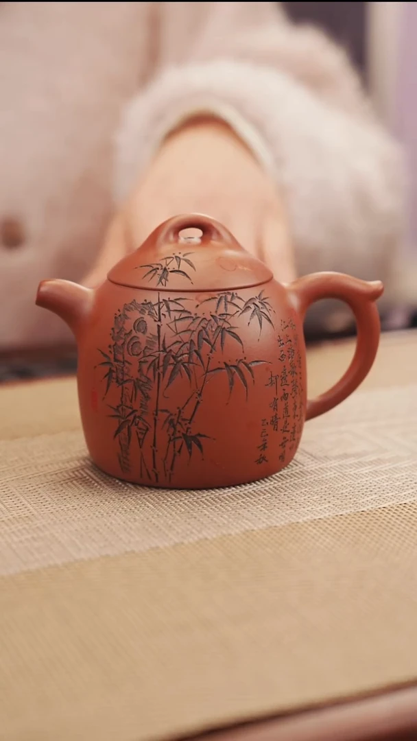 原矿红皮龙秦权原矿16