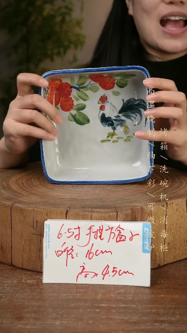 碗瓷景德镇手工手绘高温瓷釉下彩