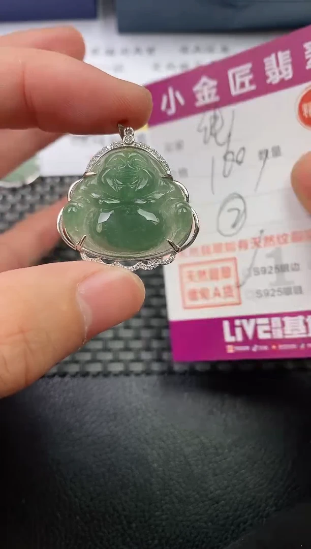 翡翠银S925镶嵌颈饰·
