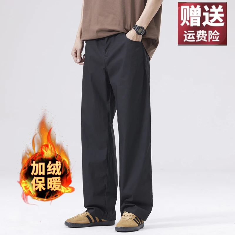 高街休闲裤男2025秋季新款复古纯色宽松百搭男裤垂感直筒阔腿裤子