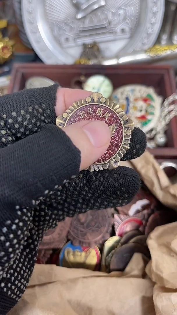 闪购直播链接实物发货777