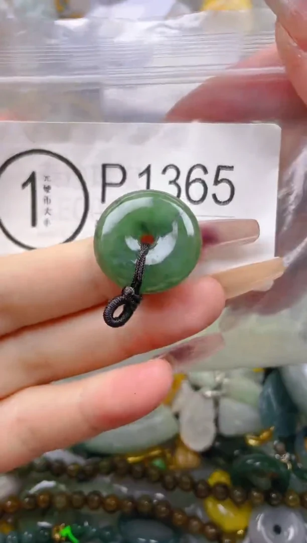 【闪购商品】翡翠颈饰未镶嵌/P/翡翠A货一图一物