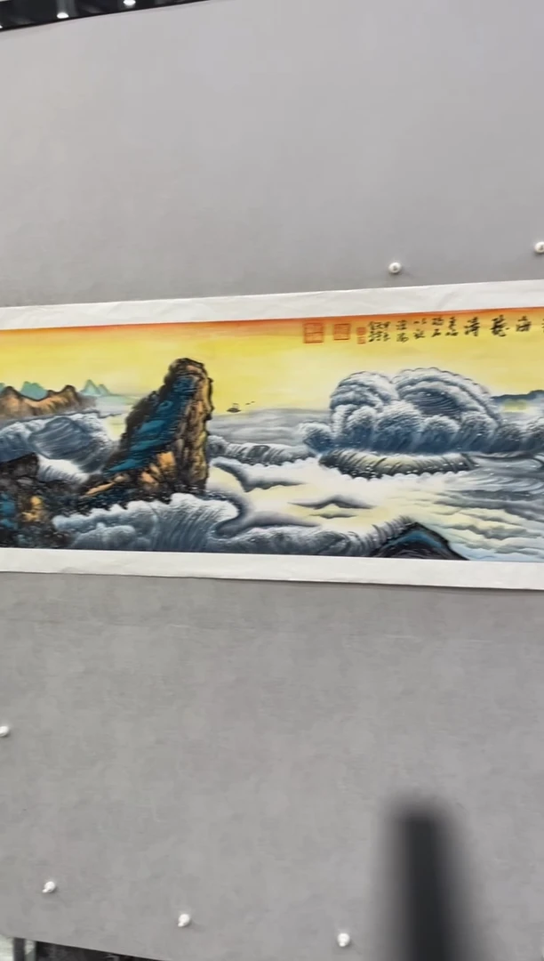 国画释天宇释天宇