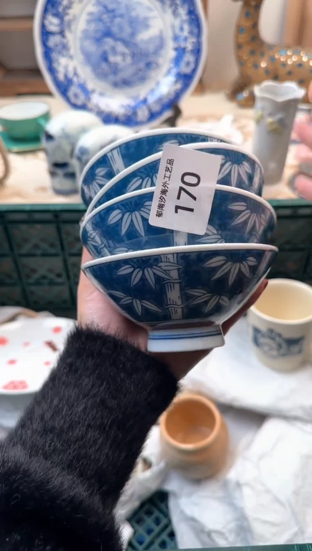 【闪购商品】瓷片A           170