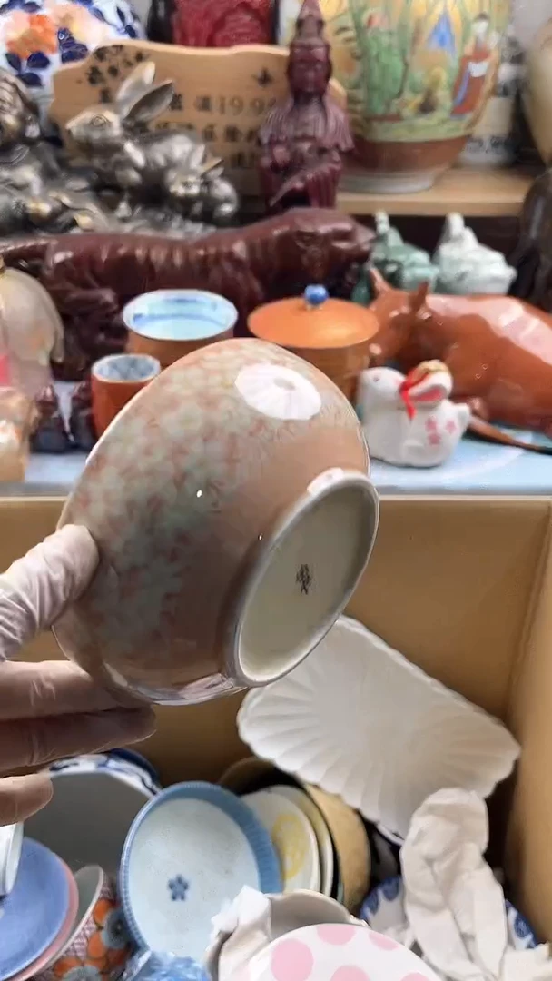 瓷片延****楼英歌瓷器满19.9包邮