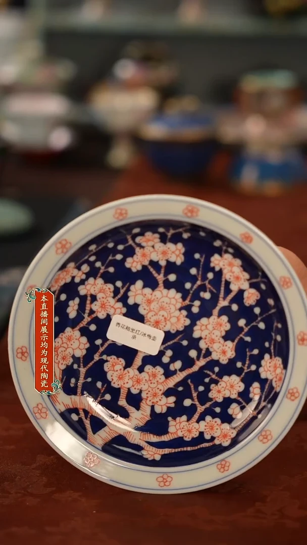 陶瓷景德镇手工手绘精美茶器