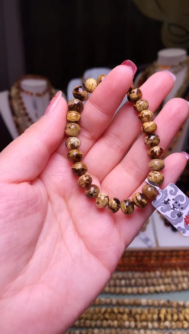 【闪购商品】琥珀裸石未镶嵌抚顺琥珀8+