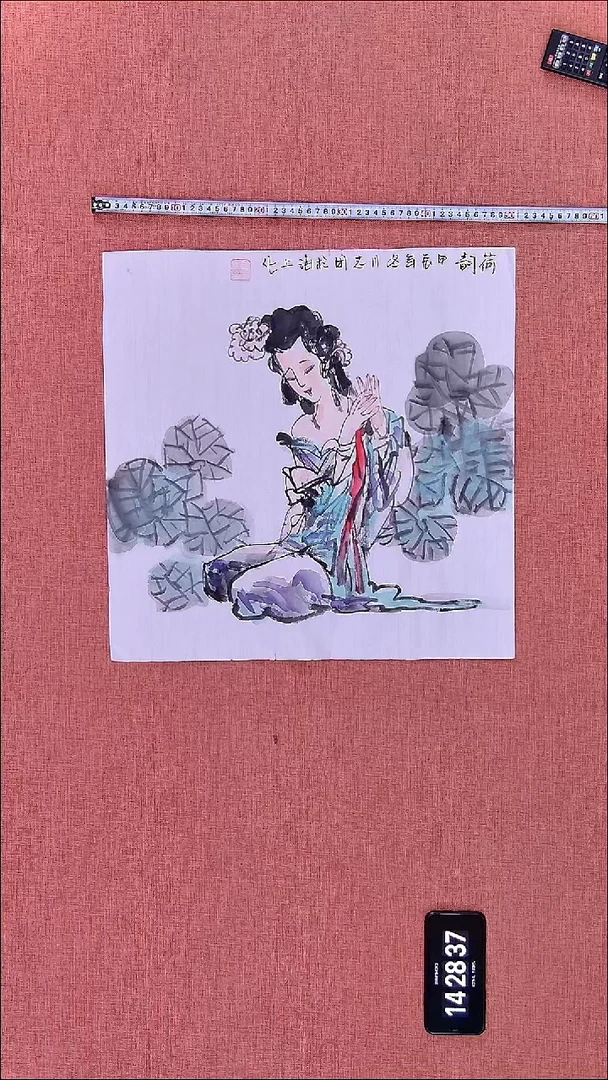 水彩61    崔老师作品