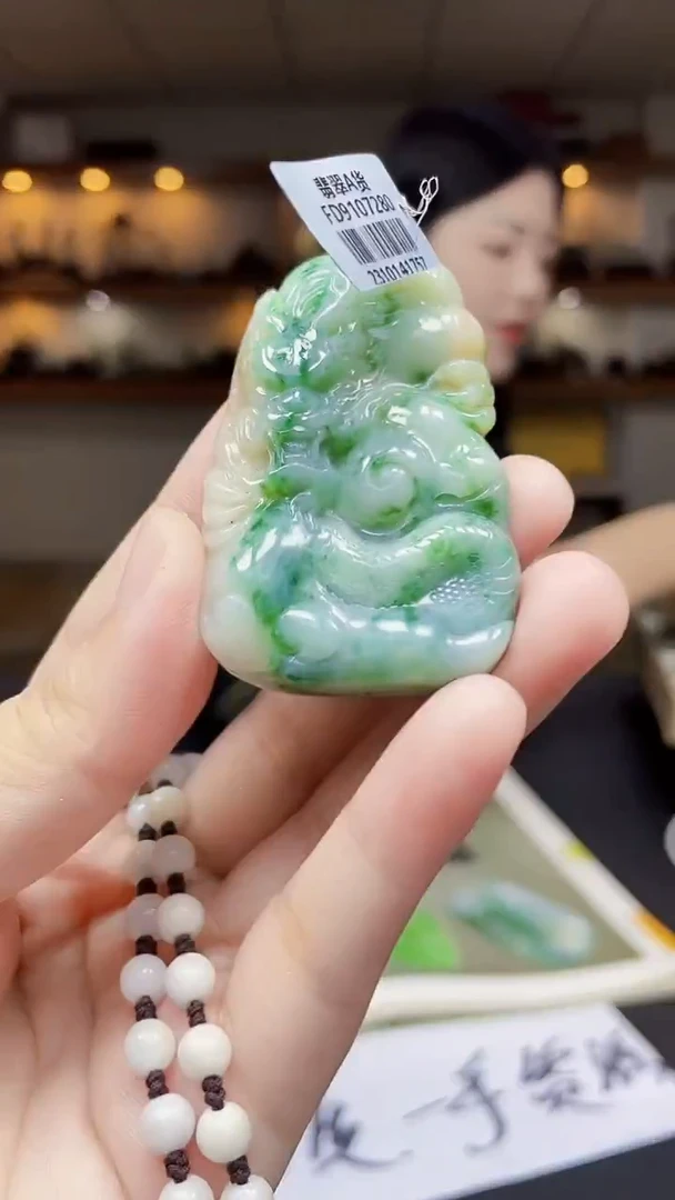 未镶嵌定制翡翠吊坠102
