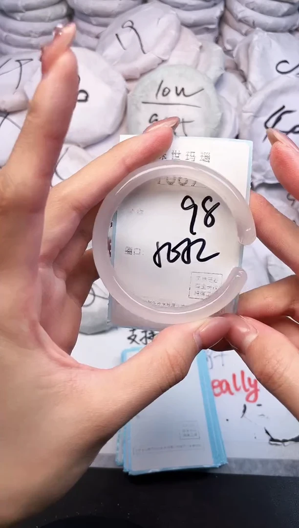 手镯玛瑙/玉髓未镶嵌1089