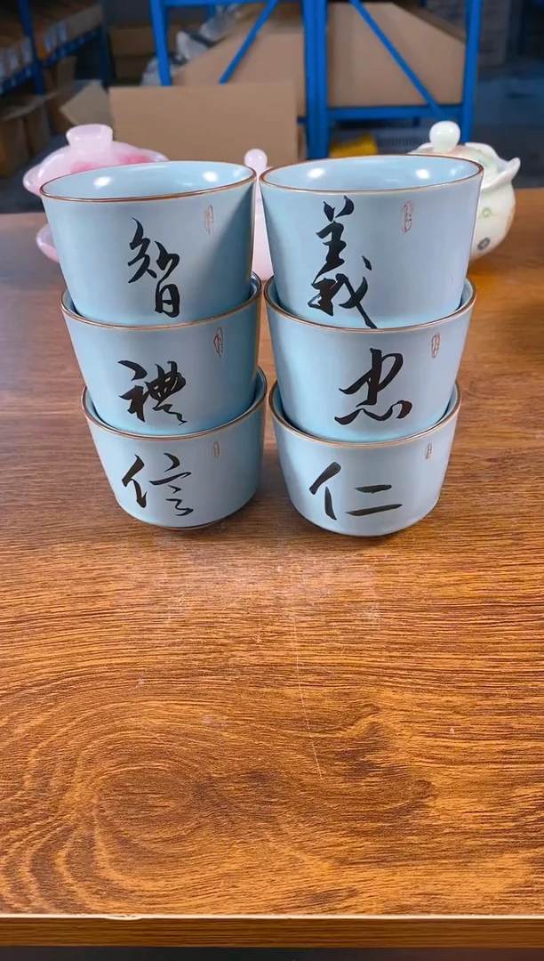 欣宸福利精选福力