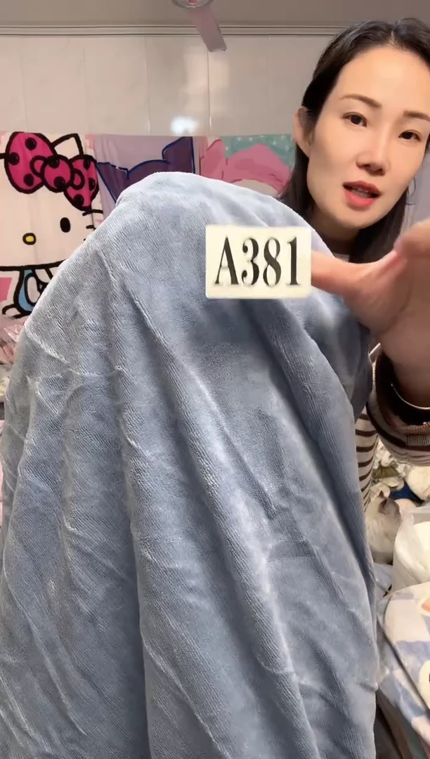 牛奶绒狐*381瑕疵无售后介意勿拍听介绍