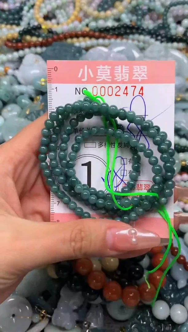 颈饰未镶嵌翡翠闪购002474