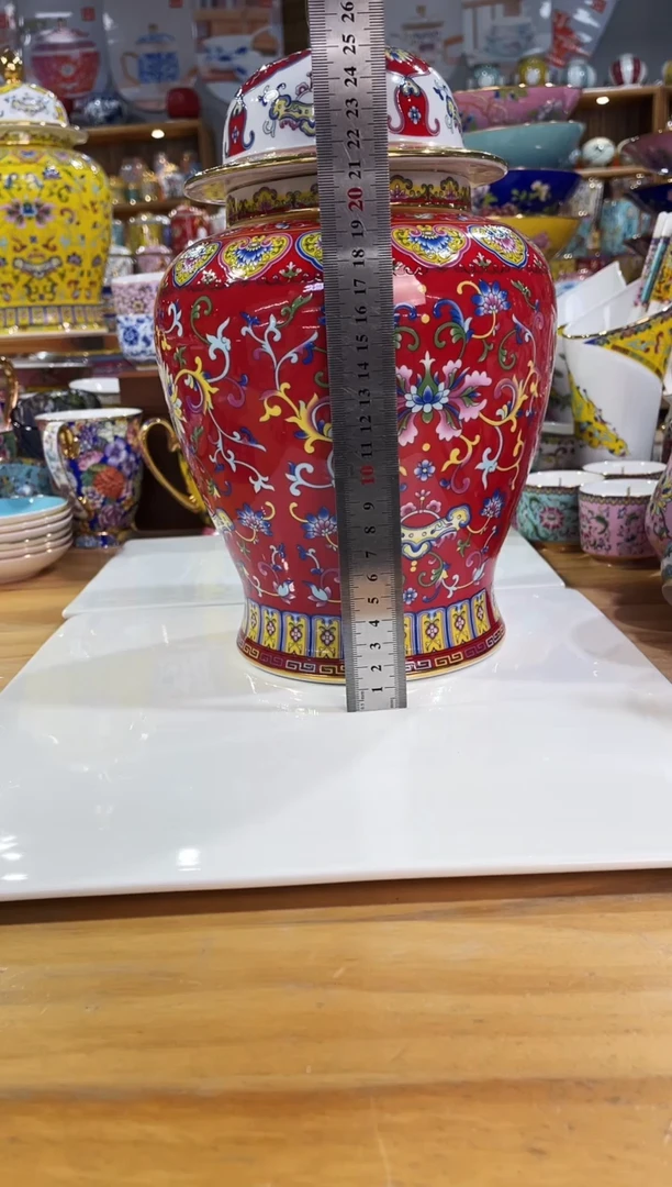 瓷片景德镇珐琅彩将军罐