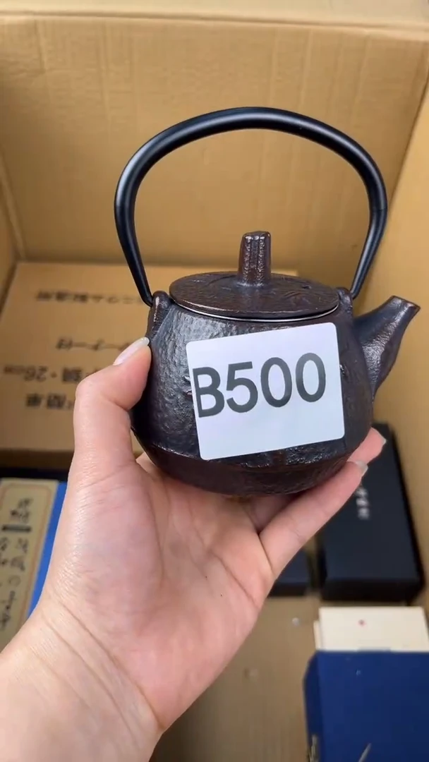 瓷片流**水盛匠轩古美术