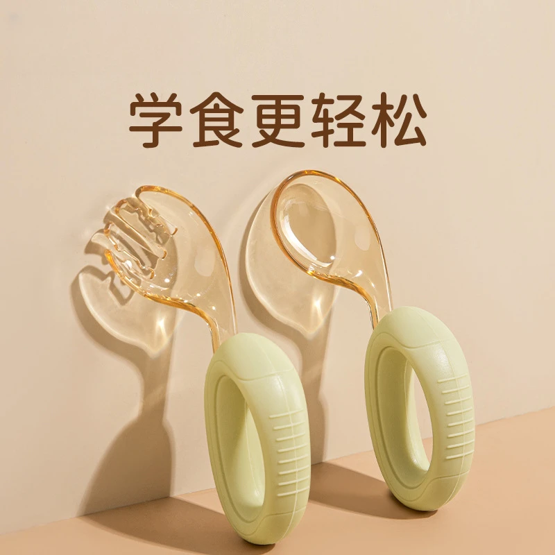 宝宝勺子学吃饭训练儿童自主进食婴儿硅胶PPSU不锈钢辅食勺叉