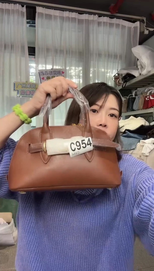 牛皮（革）孤品微瑕954