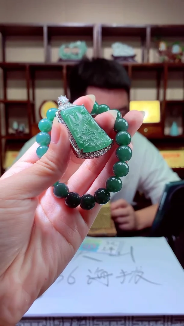 颈饰未镶嵌翡翠天然翡翠（拍一发一）