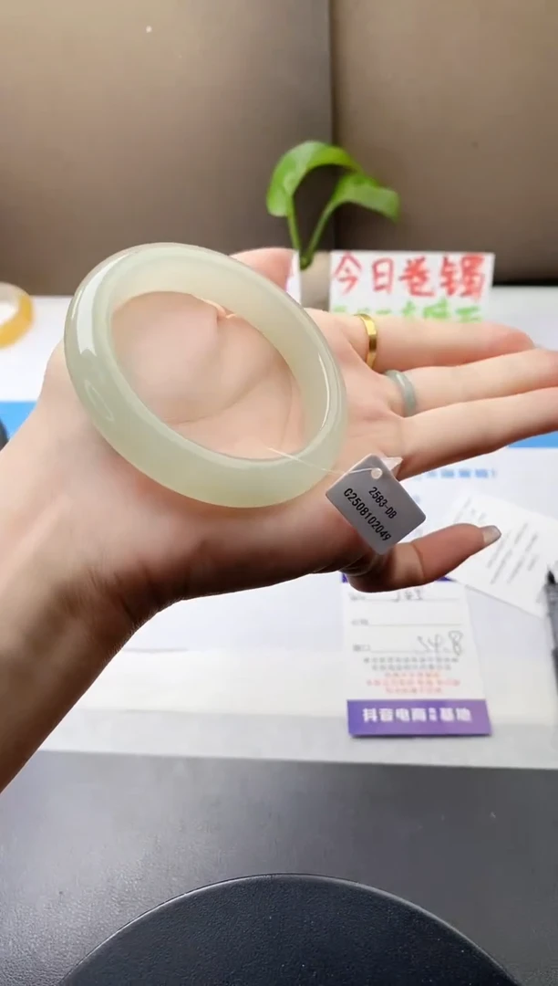 未镶嵌手镯石英质玉j45-DB多样性发货54+