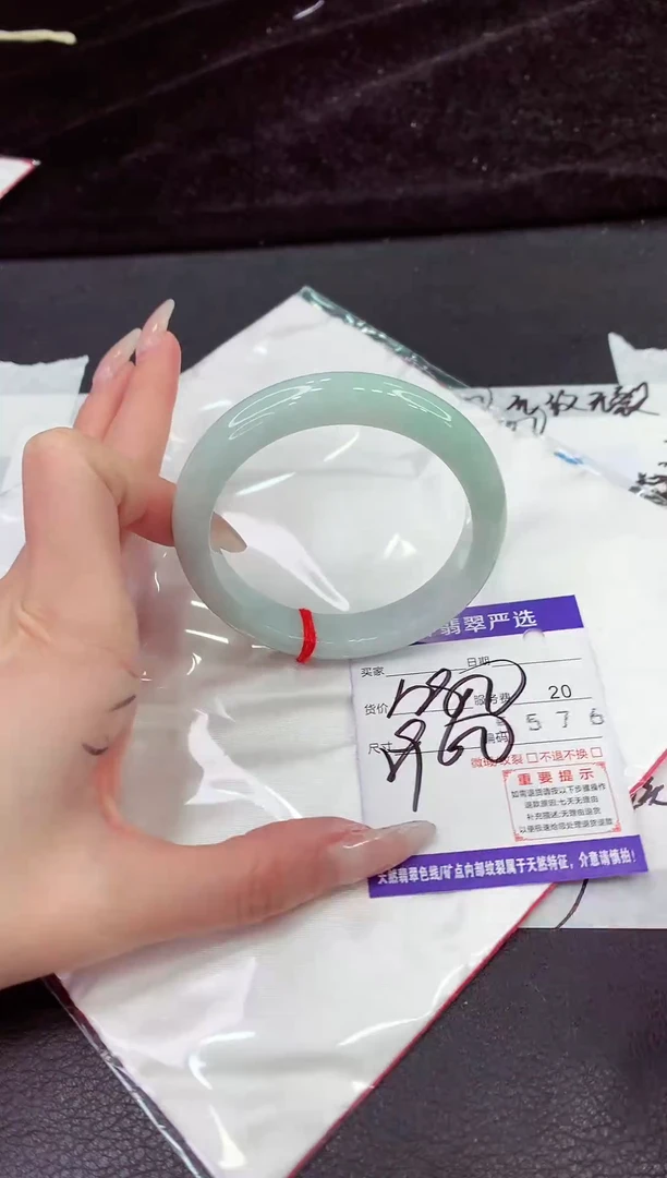未镶嵌手镯翡翠11111111111