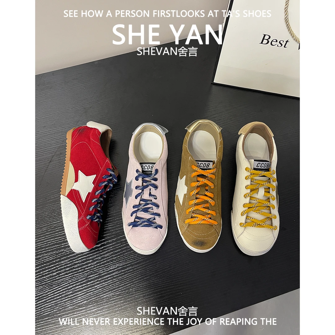 羊皮版~厚底复古系带德训鞋女2025年新款百搭休闲运动星星小脏鞋