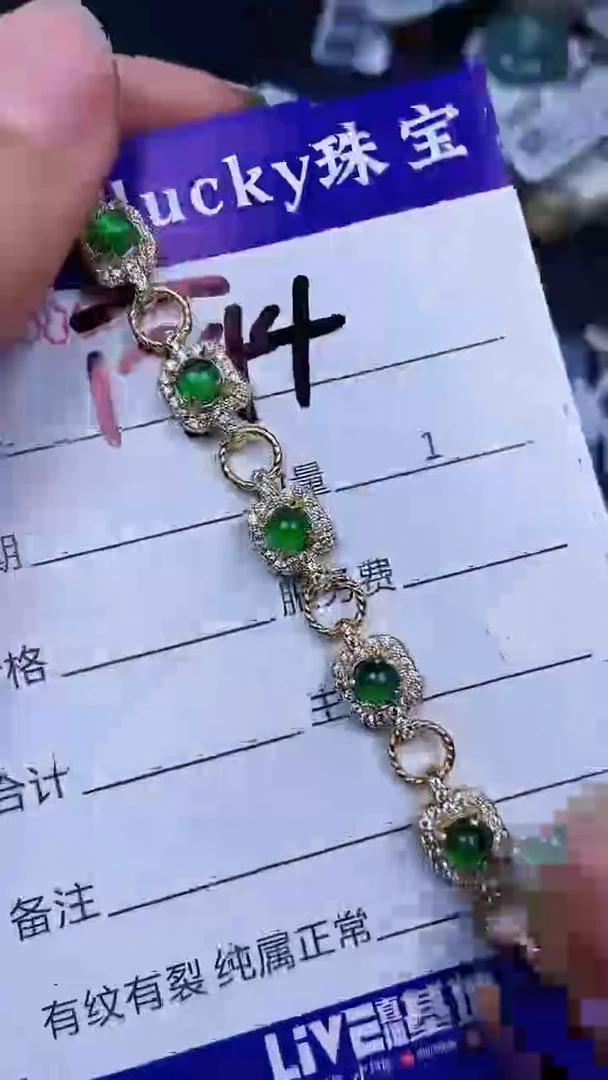 颈饰银S925镶嵌翡翠1744