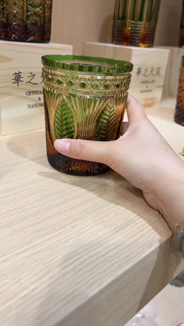 直播间单只  发财树