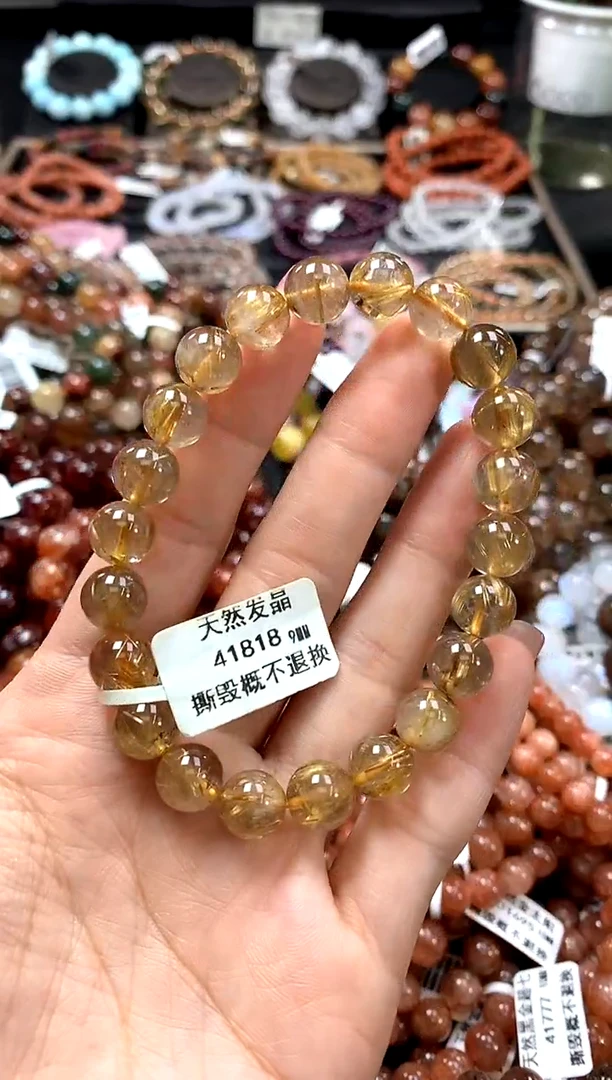 手串未镶嵌水晶9***********