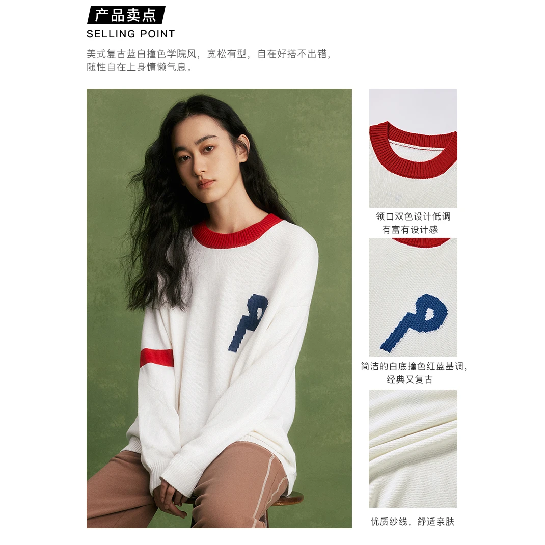 PONY中性冬季厚款毛衣针织衫长袖圆领宽松234U2LS51RW