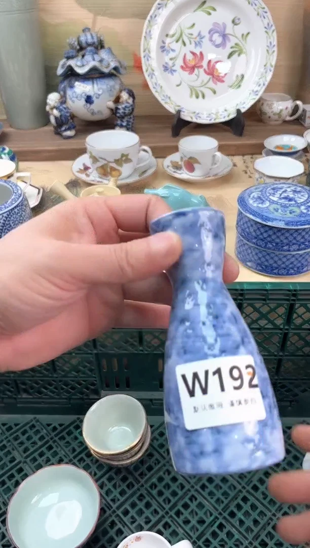 瓷片Z*.192
