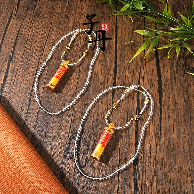 【子丹水 晶】白水晶DIY项链（多样性发/发一条）F2-267