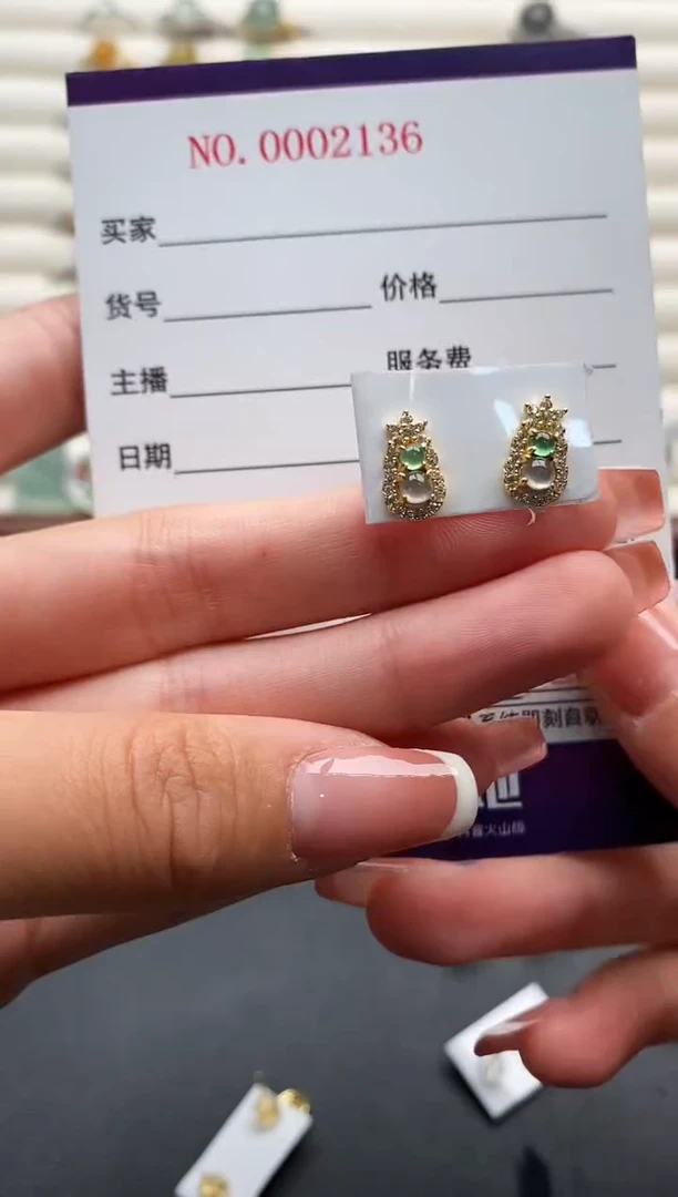 银S925镶嵌戒指翡翠3333333+7