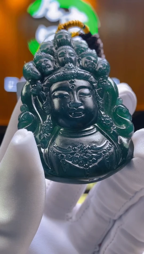 【闪购商品】定制翡翠未镶嵌闪购毛货链接AP036