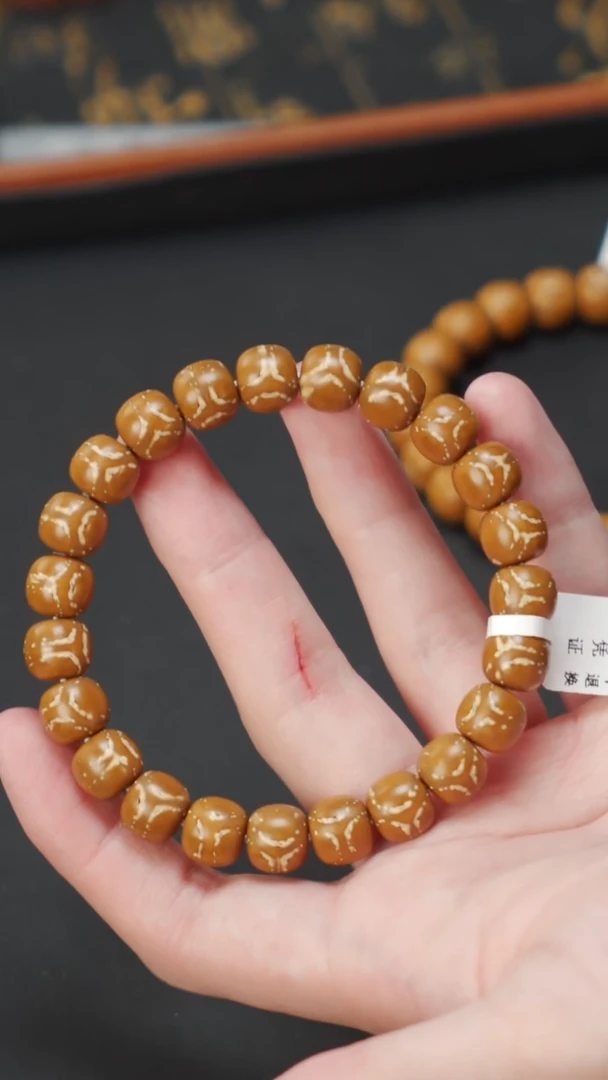 紫金鼠手串实心老型10     10534