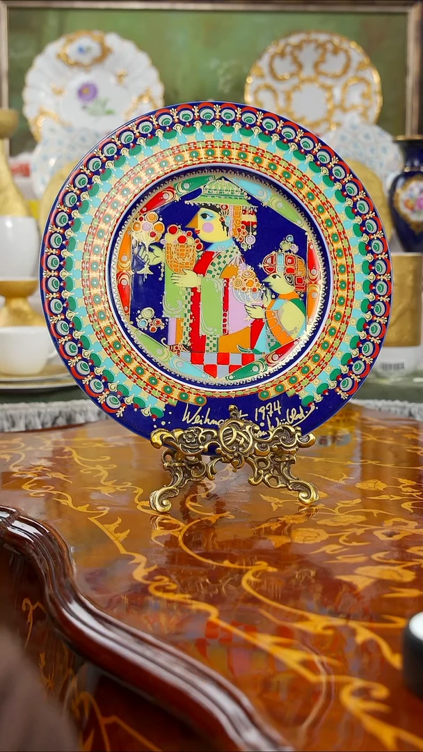 摆件米多家中古瓷器如图所示59