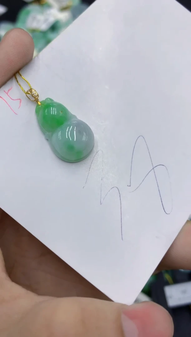 颈饰18K金镶嵌翡翠1111111111111
