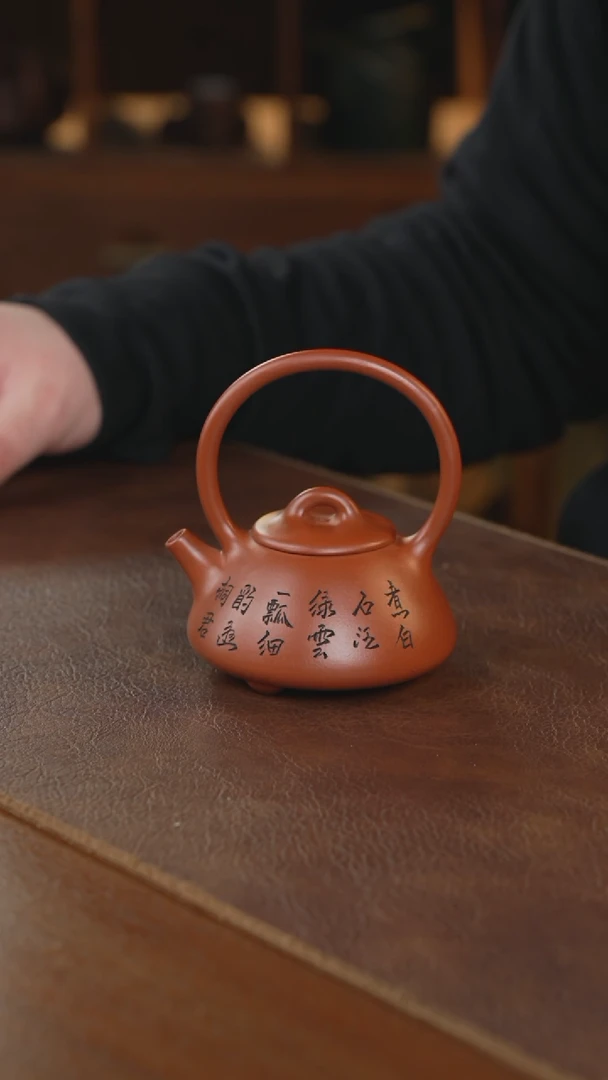 【闪购商品】紫砂茶壶紫砂壶紫砂壶