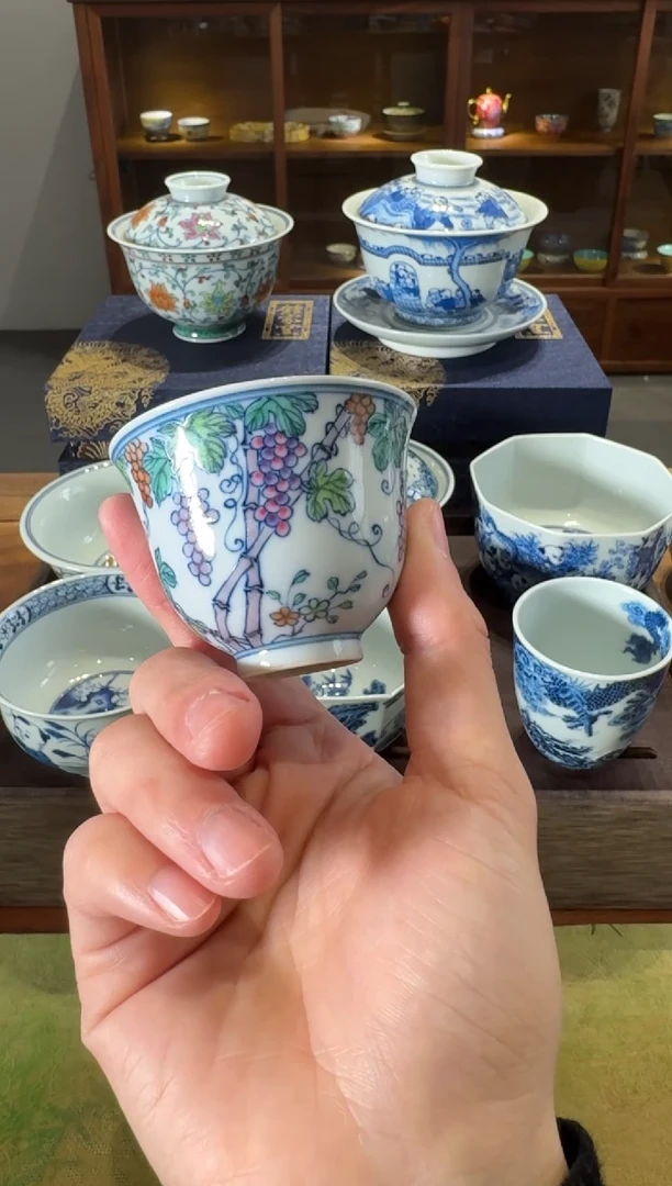 【闪购商品】杯钟家窑斗彩葡萄闻香杯