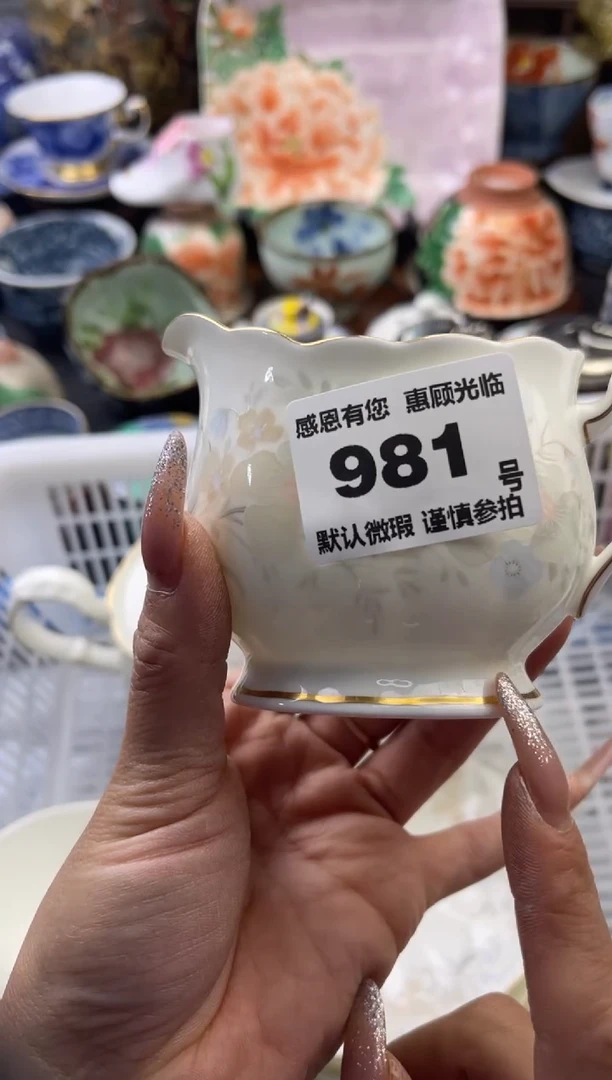 【闪购商品】瓷片981号六六工艺品瓷器