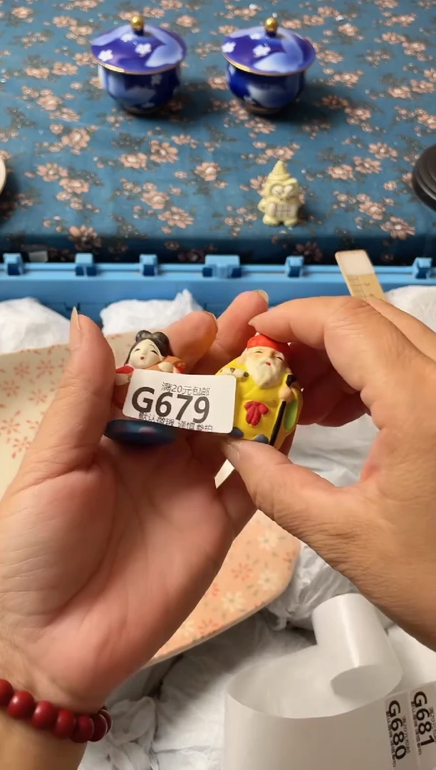瓷片小***o瓷器瓷器G679