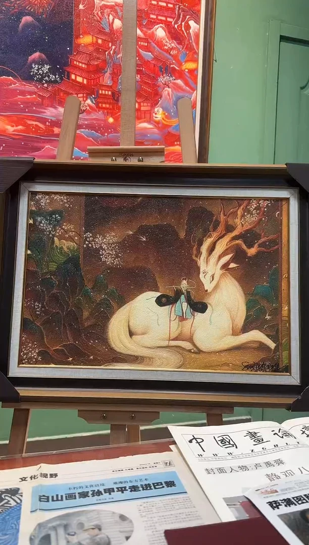 油画孙甲平/精品油画/40x60平尺